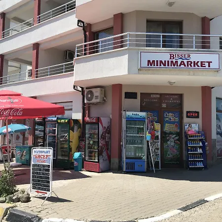 酒店 Bisser 奥布佐尔